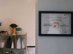 -SANYAY叁言咖啡巧克力
