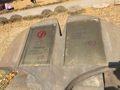 -千年银杏谷文化旅游区