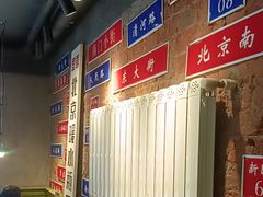 -飨府.老淮面馆.自营(清河路店)