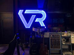 -VR间客漫虚拟现实体验馆(汉街店)