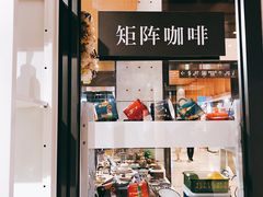 -代数学家algebraist(诚品店)