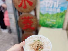 -老西关濑粉(文明路店)