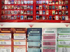 -秦汉胡同国学书院(天鹅湾分馆)