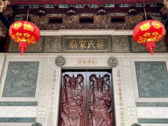 -晋江五店市传统文化旅游区