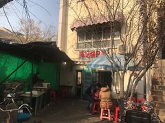 -陈记锅巴菜(五大道店)