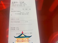 -DQ·蛋糕·冰淇淋(金鹰天地店)