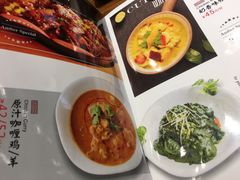 -琥珀宫南亚餐厅(欢乐城店)