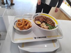 -三品王(长堽店)