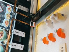 -和府捞面(壹方天地店)