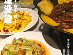 -掌柜的店·河南菜(新天地店)