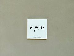 -O.P.S. CAFE