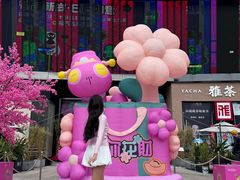 -皇庭广场(福华三路店)