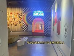 -万达影城(太仓IMAX激光店)