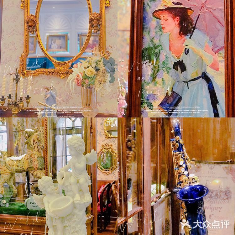 ‼️沉浸式感受华丽法式洛可可风情‼️青春里的秘密旅行全线升级