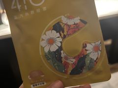 -麦舍MaiMassage(张杨路店)