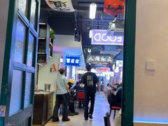 -川正旺江湖菜(三元桥店)