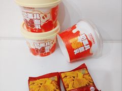 -全聚德(双井店)