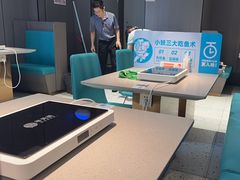 -半天妖烤鱼(西直门凯德mall店)