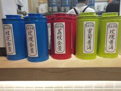 -隆延茶铺(学清路驹然店)