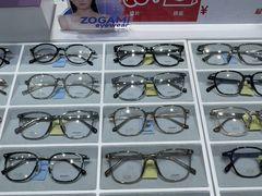 -美式眼镜·授权蔡司.依视路.尼康.豪雅.明月(南翔印象城店)
