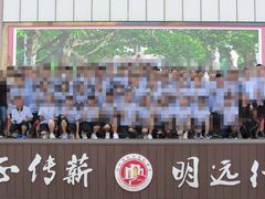 -浙江省杭州高级中学(贡院校区)