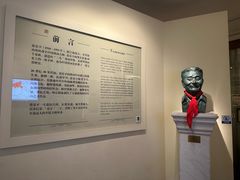 -张乐平故居