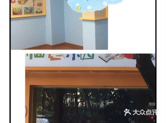 对于记忆力不是很强的孩子，真是找到知音，来脑感吧