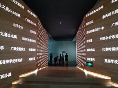 -张之洞与武汉博物馆