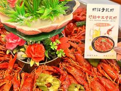 -虾铺子龙虾·私房菜(金源花苑店)
