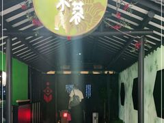 -辛香汇·现炒川菜(淮海路百盛店)