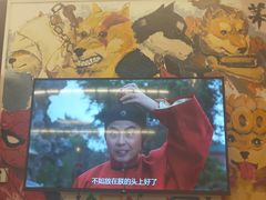 -豆柴町-柴犬主题狗咖(红鼎国际C座店)