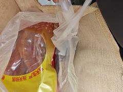-章云板鸭(评事街店)