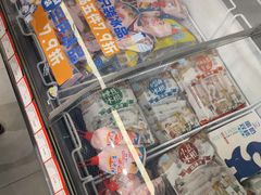 -百年义利(白坊路店)