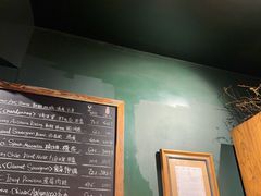 -羽深肉铺 Steak & Wine