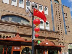 -新疆国际大巴扎-二道桥清真寺