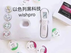 -AURAS璈然科技护肤中心