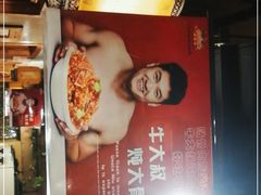 -三个大叔烤羊肉串·歌手驻唱·碳烤鲜肉(西三旗店)