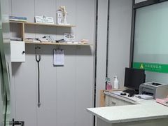 -半岛宠物医院24小时(科华中路店)