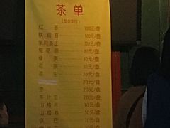 -北京湖广会馆