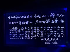 -白鹤梁水下博物馆