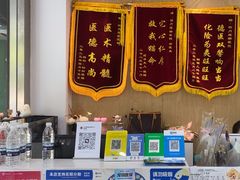 -四月宠物医院·猫专科·心脏专科·内科(转塘店)