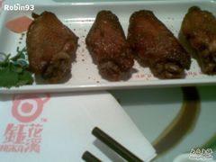 烤鸡翅-钰花溪(国瑞城店)
