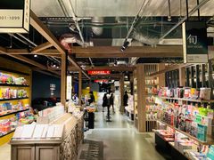 -大垣书店(烏丸三条店)