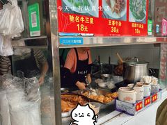 -韦记牛杂汤(清晖园店)