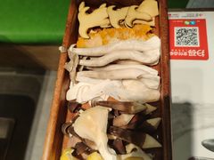 -菌小白·野生菌火锅(时尚天河店)