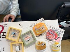-静宜和她的朋友(星海广场店)