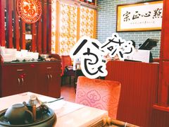 -点都德(华强南店)