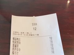 -前门烤鸭(江东中路店)