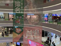 -炊烟小炒黄牛肉(中心印象城店)