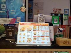 -吉祥馄饨(上海斜土店)